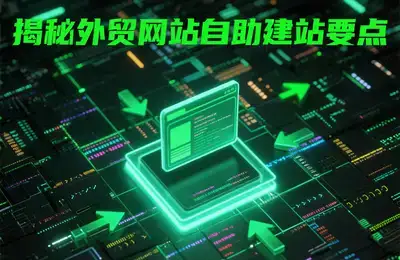 Qwen 3.6 Plus评测:进步卓著,不过一般